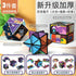 3D Geometric Magnetic Cube Sky Blue Variable Infinite Deformation Mechanical Cylindrical Educational Toy for Children and Men - Evallys.com