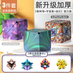 3D Geometric Magnetic Cube Sky Blue Variable Infinite Deformation Mechanical Cylindrical Educational Toy for Children and Men - Evallys.com
