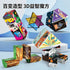 3D Geometric Magnetic Cube Sky Blue Variable Infinite Deformation Mechanical Cylindrical Educational Toy for Children and Men - Evallys.com