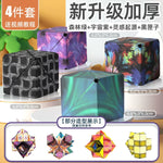 3D Geometric Magnetic Cube Sky Blue Variable Infinite Deformation Mechanical Cylindrical Educational Toy for Children and Men - Evallys.com