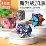 3D Geometric Magnetic Cube Sky Blue Variable Infinite Deformation Mechanical Cylindrical Educational Toy for Children and Men - Evallys.com