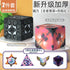 3D Geometric Magnetic Cube Sky Blue Variable Infinite Deformation Mechanical Cylindrical Educational Toy for Children and Men - Evallys.com