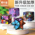 3D Geometric Magnetic Cube Sky Blue Variable Infinite Deformation Mechanical Cylindrical Educational Toy for Children and Men - Evallys.com