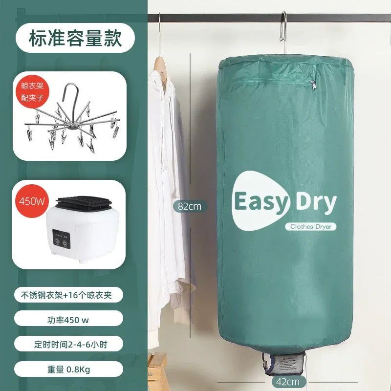Jietian Portable Foldable Dryer for Student Dormitory - Evallys.com