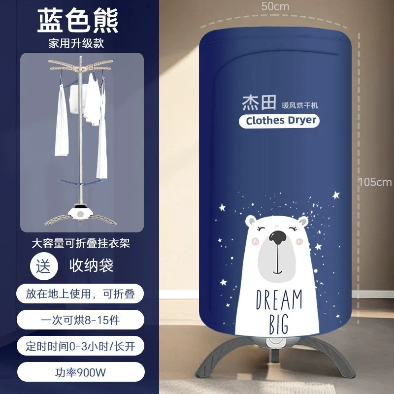 Jietian Portable Foldable Dryer for Student Dormitory - Evallys.com