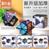 3D Geometric Magnetic Cube Sky Blue Variable Infinite Deformation Mechanical Cylindrical Educational Toy for Children and Men - Evallys.com