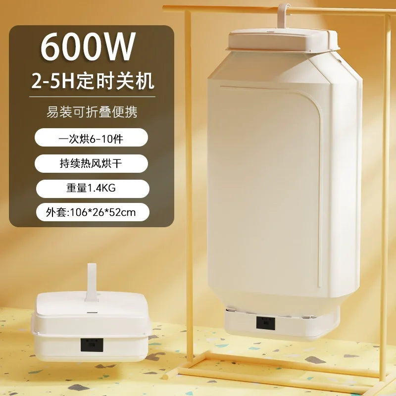 Jietian Portable Foldable Dryer for Student Dormitory - Evallys.com