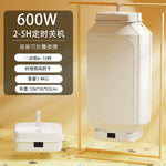 Jietian Portable Foldable Dryer for Student Dormitory - Evallys.com