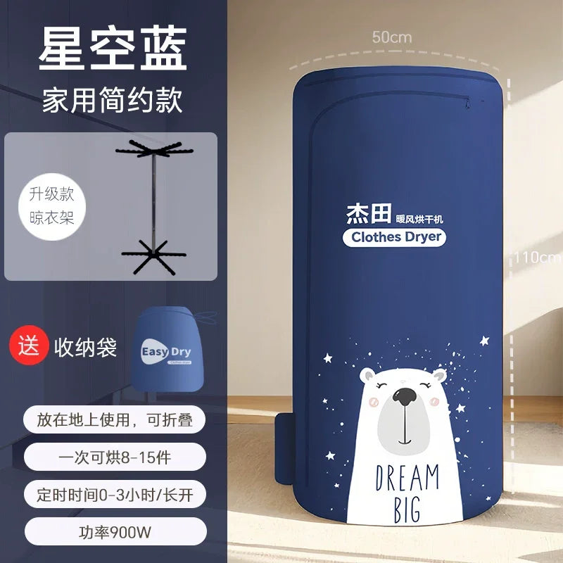 Jietian Portable Foldable Dryer for Student Dormitory - Evallys.com