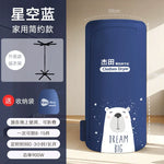 Jietian Portable Foldable Dryer for Student Dormitory - Evallys.com