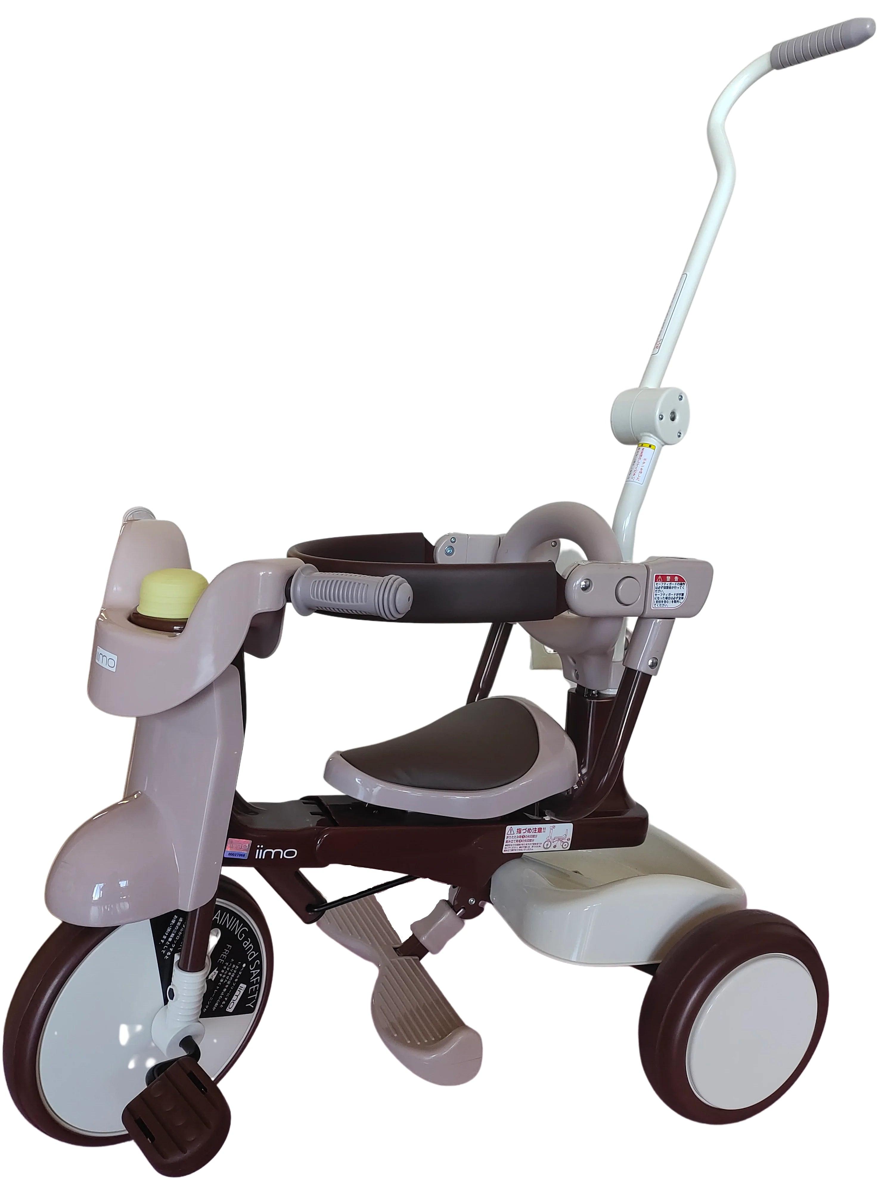 iimo 3-in-1 Foldable Tricycle with Canopy - Evallys.com # #