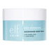 e.l.f. SKIN Holy Hydration! Nourishing Night Cream, Ultra-Hydrating Moisturizer, Infused with Shea Butter, Soothes Skin, 1.76 Oz (Packaging May Vary) 1.76 Ounce (Pack of 1) - Evallys.com # #