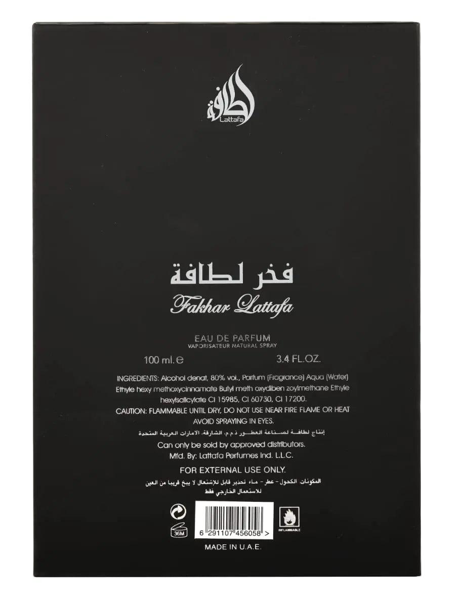 Lattafa Perfumes Fakhar for Men Eau de Parfum Spray, 3.4 Ounce 3.4 Fl Oz (Pack of 1) - Evallys.com # #