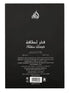 Lattafa Perfumes Fakhar for Men Eau de Parfum Spray, 3.4 Ounce 3.4 Fl Oz (Pack of 1) - Evallys.com # #