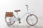 iimo Kid's Bicycle - Evallys.com