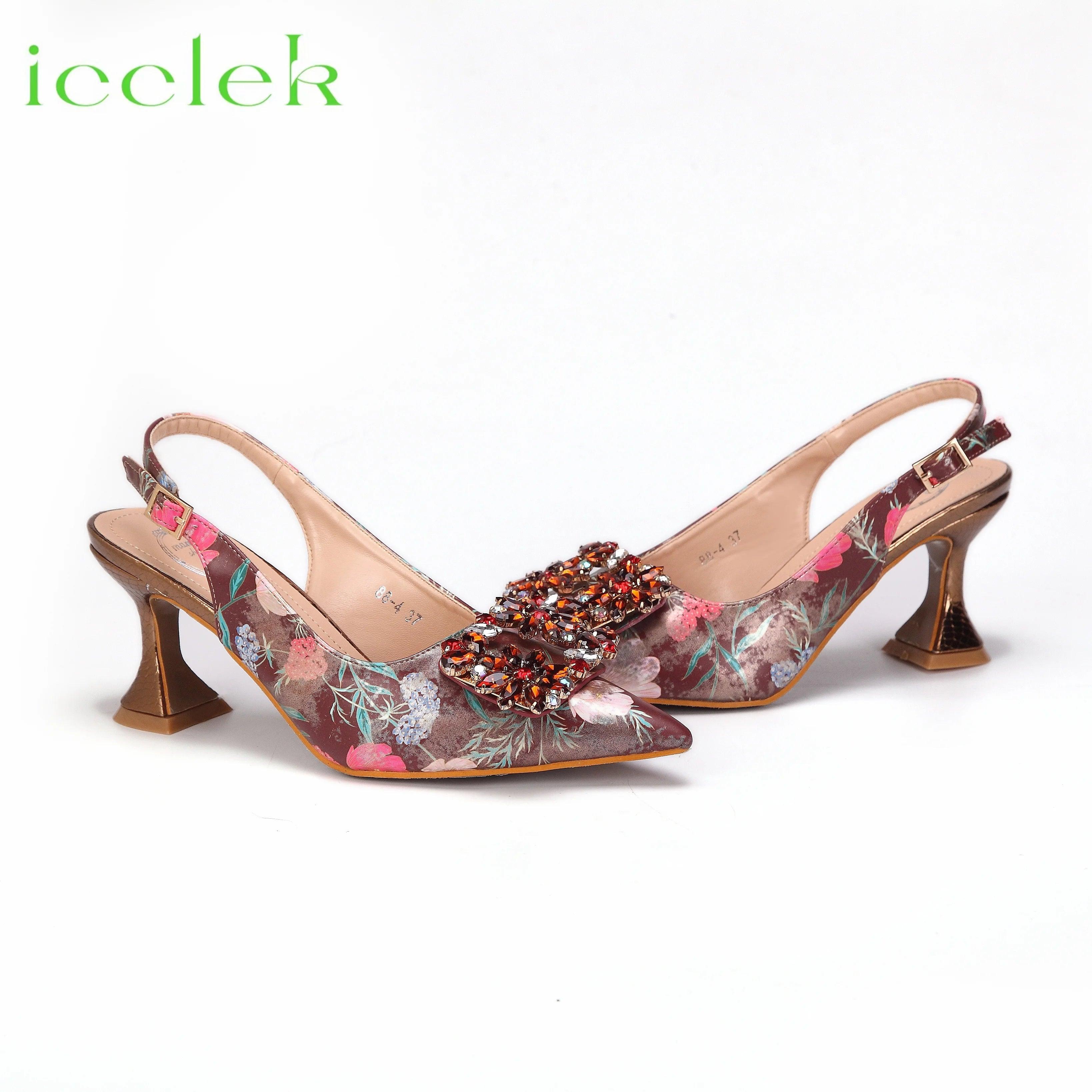 Coffee Color High Heel Pumps for Women Party Decorated with Water Rhinestone Design Short but Eye Catching - Evallys.com # #