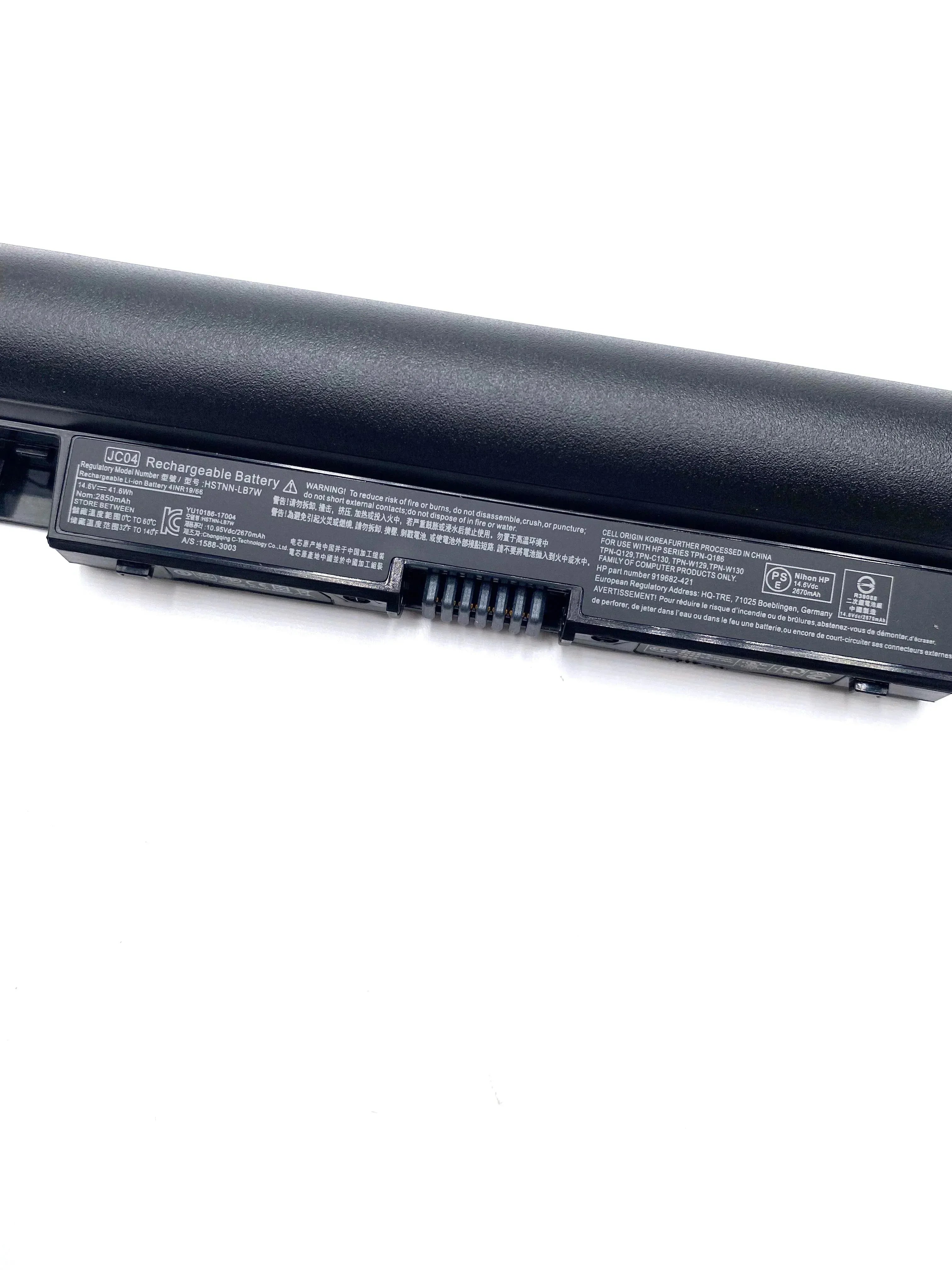 New JC04 Laptop Battery for HP 250 255 G6 240 G6 15-bs212wm 245 G6 17-bs061st 15-bs244wm HSTNN-LB7V 919701-850 TPN-C129 - Evallys.com