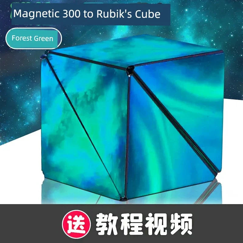 Variety Magnetic Cube Infinite Flip Deformation 3D Geometric Three-Dimensional Thinking Training Kids Educational Toy Boy - Evallys.com