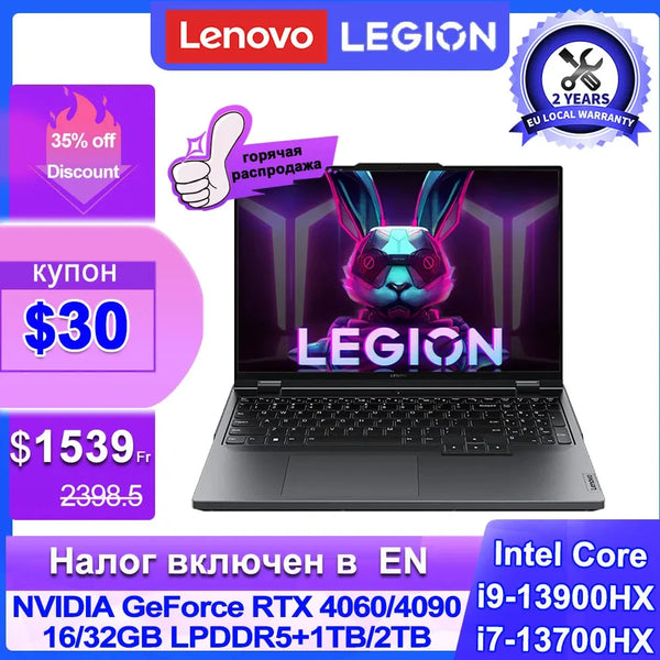 Lenovo Legion Y9000P 2023 Gaming Laptop 13th Intel i9-13900HX/i7-13700HX /32G/1T SSD/NVIDIA RTX 4090/4080 240Hz 16inch Notebook - Evallys.com # #