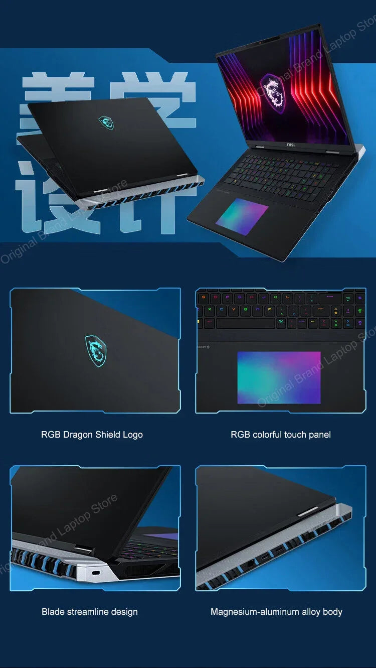 2024 MSI Titan 18 Ultra Gaming Laptop 18 Inch UHD 4K Mini LED 120Hz IPS Screen Notebook i9-14900HX 64GB 2TB RTX4080 Netbook PC - Evallys.com