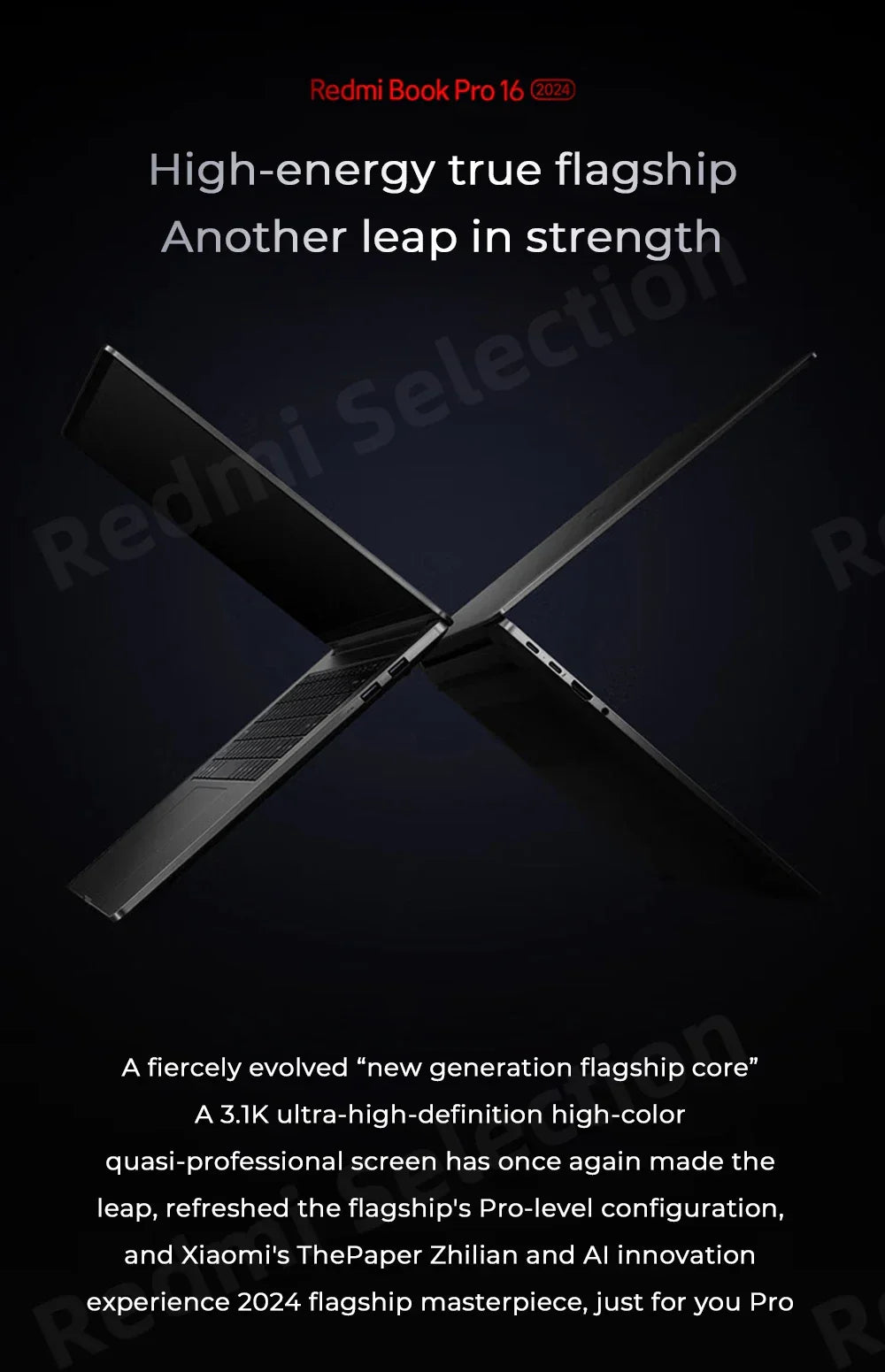 Xiaomi laptop RedmiBook Pro 16 2024 Core Ultra 5-125H/Ultra 7-155H ARC Graphics 32GB DDR5 1TB SSD 16-inch 3.1K 165hz Screen Pc - Evallys.com