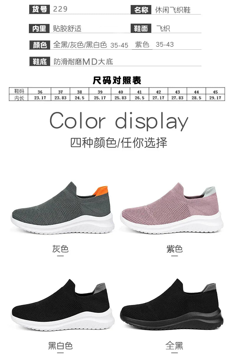 2023 Unisex High Canvas Sneakers – Durable White Slip-On Shoes - Evallys.com