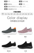 2023 Unisex High Canvas Sneakers – Durable White Slip-On Shoes - Evallys.com