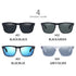 Fashion Square Vintage Polarized Sunglasses Men Women Retro Driving Fishing Sun Glasses UV400 Eyewear - Evallys.com
