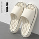 Super Light EVA Slides – Soft Indoor Bathroom Slippers for Men - Evallys.com