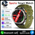 1.7-Inch Display 600mAh Large Battery Outdoor Smartwatch with Sport mode Heart Rate Bluetooth Call Smart Watch For Men 2025 NEW - Evallys.com