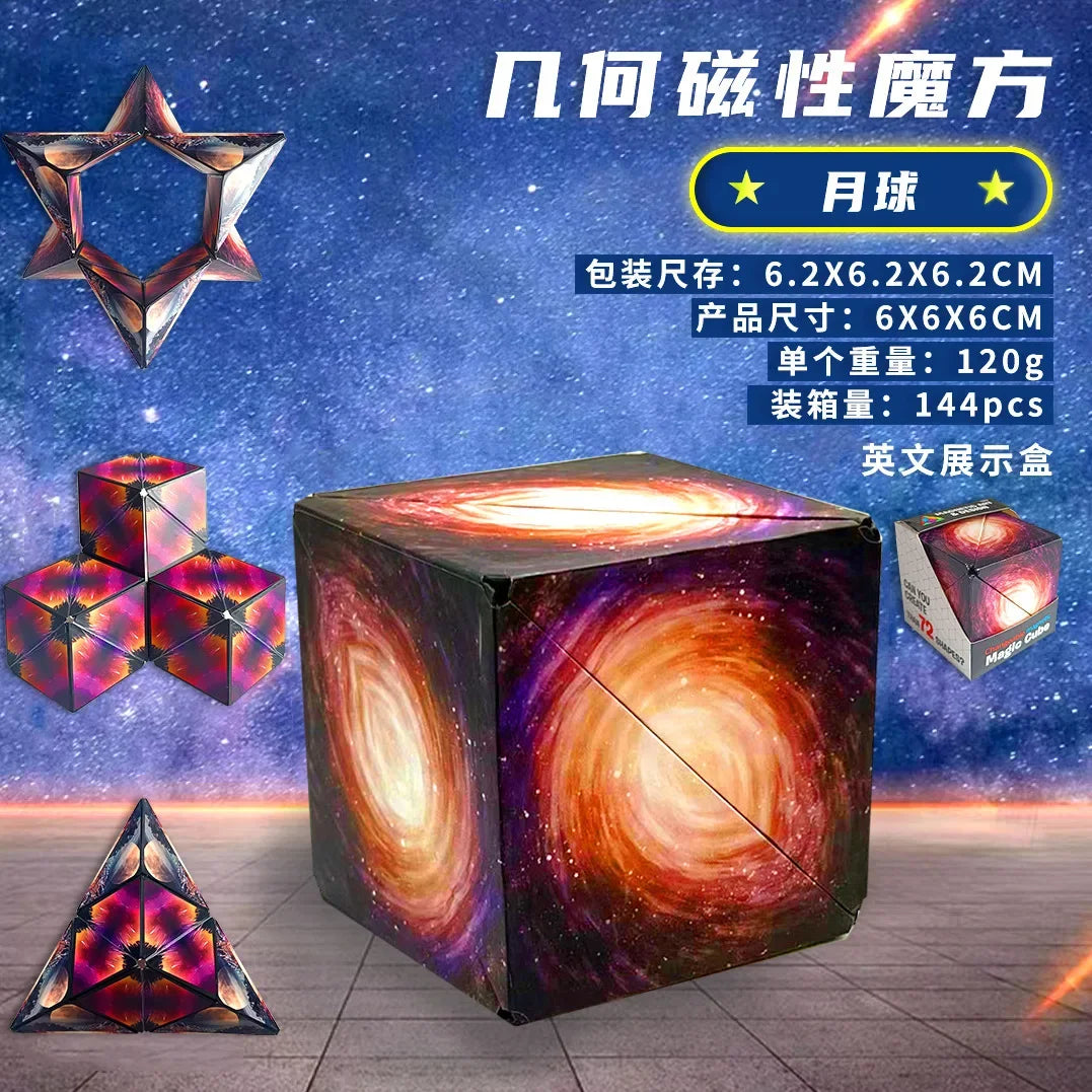 Variety Geometric Changeable Magnetic Magic Cube Anti Stress 3D Hand Flip Puzzle Cube Kids Stress Reliever Fidget Toy - Evallys.com