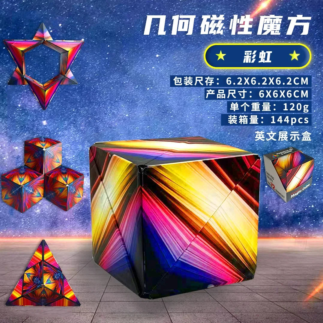 Variety Geometric Changeable Magnetic Magic Cube Anti Stress 3D Hand Flip Puzzle Cube Kids Stress Reliever Fidget Toy - Evallys.com