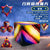 Variety Geometric Changeable Magnetic Magic Cube Anti Stress 3D Hand Flip Puzzle Cube Kids Stress Reliever Fidget Toy - Evallys.com