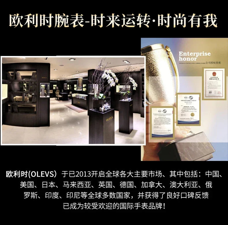 OLEVS Men's Watches Automatic Mechanical Business Wristwatch Waterproof Stainless Steel Strap Watch for Man Skeleton Calendar - Evallys.com