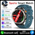 1.7-Inch Display 600mAh Large Battery Outdoor Smartwatch with Sport mode Heart Rate Bluetooth Call Smart Watch For Men 2025 NEW - Evallys.com