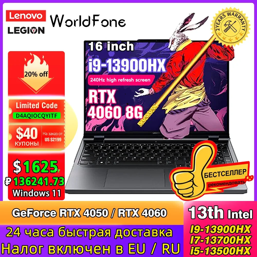 Lenovo Legion Y9000P 2023 16inch Gaming Esports Laptop 32G 2T SSD RTX 4060/4080 13th Intel I5-13500HX/I9-13900HX Gamer Notebook - Evallys.com