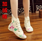 Women’s Ethnic Embroidery Shoes – Vintage Hanfu Canvas Sneakers - Evallys.com