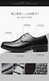 Mens Dress Shoes Men's Formal Original Leather Italian Skin Shoes for Men Elegant Casual Business Luxury Social Male Shoe - Evallys.com