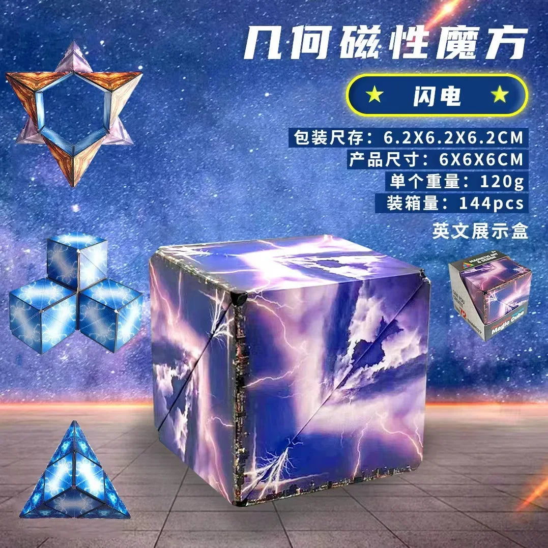 Variety Geometric Changeable Magnetic Magic Cube Anti Stress 3D Hand Flip Puzzle Cube Kids Stress Reliever Fidget Toy - Evallys.com