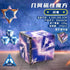 Variety Geometric Changeable Magnetic Magic Cube Anti Stress 3D Hand Flip Puzzle Cube Kids Stress Reliever Fidget Toy - Evallys.com