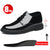 FUQIAO New Men 6/8cm Derby Shoes Patent Leather Height Increase Men Dress Shoes Formal Elevator Business Lift Shoes Bright Upper - Evallys.com