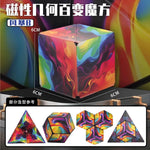 Variety Geometric Changeable Magnetic Magic Cube Anti Stress 3D Hand Flip Puzzle Cube Kids Stress Reliever Fidget Toy - Evallys.com