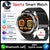 1.7-Inch Display 600mAh Large Battery Outdoor Smartwatch with Sport mode Heart Rate Bluetooth Call Smart Watch For Men 2025 NEW - Evallys.com