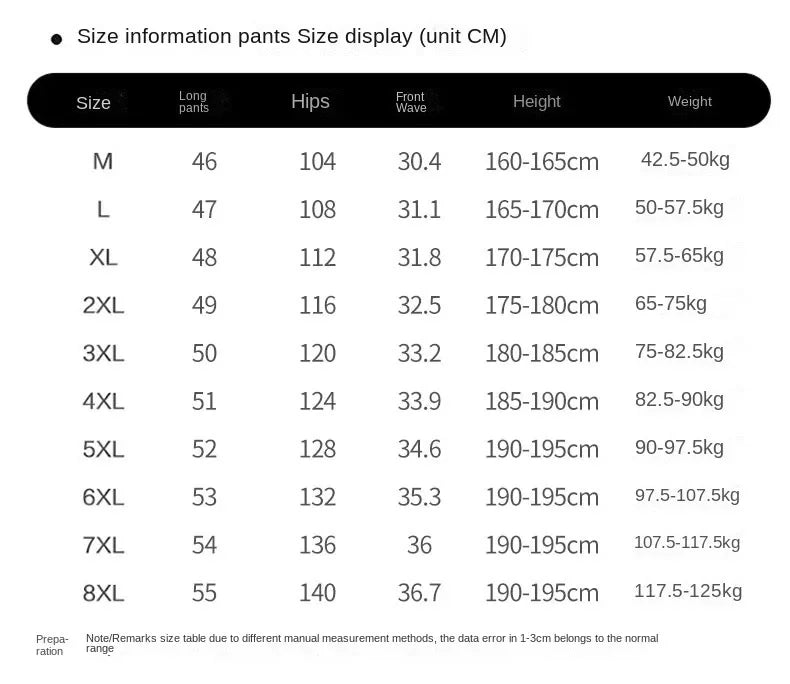 Shorts for men's popular casual pants, men's ice silk pants, sports casual pants, high-quality trendy pants, quick drying pants, - Evallys.com