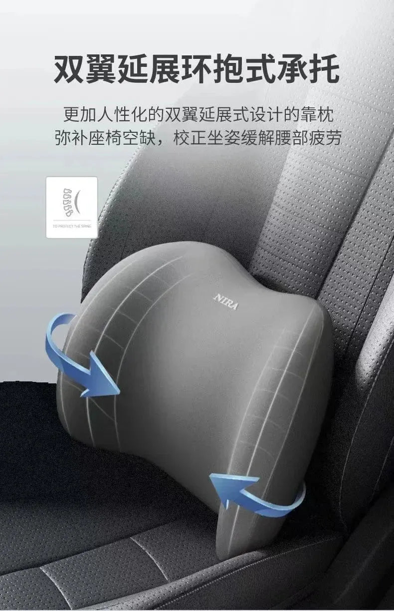 Car Headrest/Lumbar Support Car Neck Pillow Waist Cushion Driver Seat Backrest Car Cushion Driving Lumbar Support Waist Support - Evallys.com
