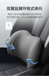 Car Headrest/Lumbar Support Car Neck Pillow Waist Cushion Driver Seat Backrest Car Cushion Driving Lumbar Support Waist Support - Evallys.com