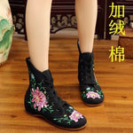 Women’s Ethnic Embroidery Shoes – Vintage Hanfu Canvas Sneakers - Evallys.com