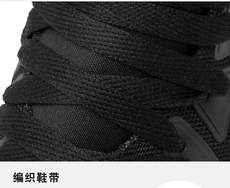 Men’s Elevator Sneakers – Breathable Mesh Height Increasing Shoes (6–10CM) - Evallys.com