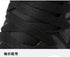 Men’s Elevator Sneakers – Breathable Mesh Height Increasing Shoes (6–10CM) - Evallys.com