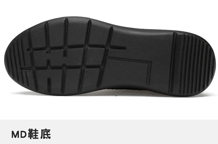 Men’s Elevator Sneakers – Breathable Mesh Height Increasing Shoes (6–10CM) - Evallys.com